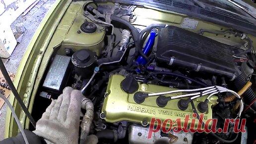 Не снимая Печка будет греть как новая 100% | Evgeniy Yagodkin | Дзен