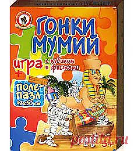 Собрав этот макси-пазл из 35 элементов, вы получите яркое и красивое богатое деталями поле для настольной игры. Вас ждут древние пирамиды Египта, четыре мумии на самокатах и крутые гонки по знойной пустыне!