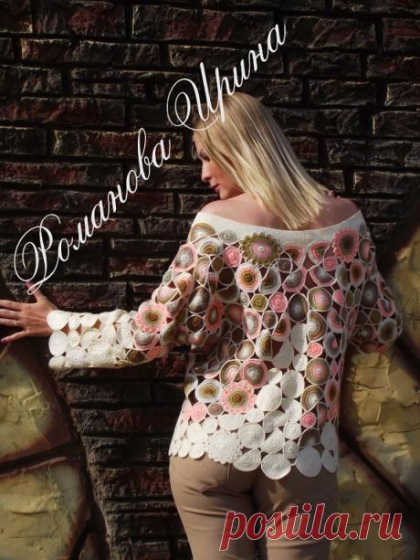 ВЯЗАНИЕ КРЮЧКОМ, ДЕЛЮСЬ ОПЫТОМ,МОДЕЛЯМИ И СХЕМАМИ — Авторский трикотаж Романовой Ирины.( схем нет ) | OK.RU