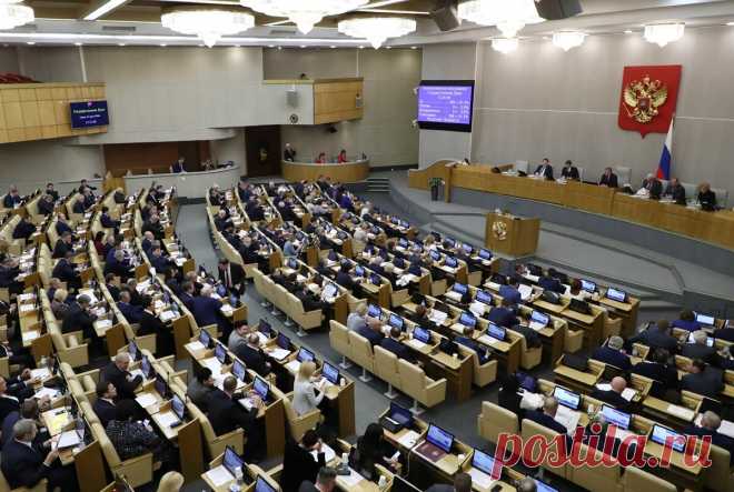 Личный интерес Голиковой и Поповой, возможно, составляет миллиарды рублей. Госдума проверит коррупцию в сфере госконтрактов | Граммарнаци | Дзен