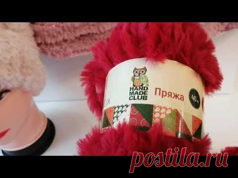 Похвастушки. Джемпер спицами. Повязка из пряжи, магазин Фикс Прайс.