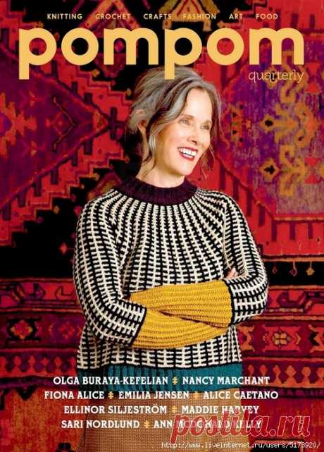 PomPom №22 Autumn 2017.