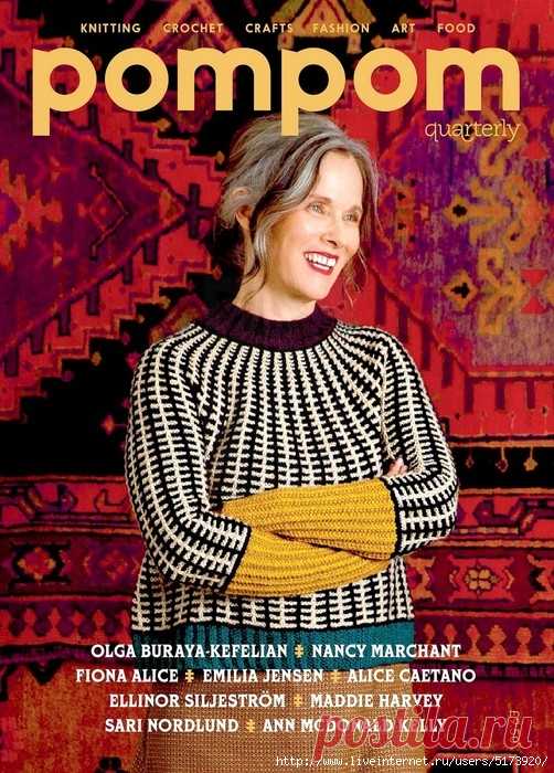 PomPom №22 Autumn 2017.