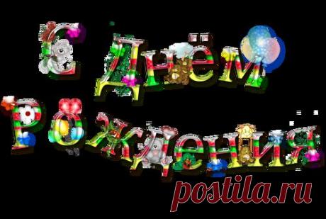 94OwE.png (500×336)