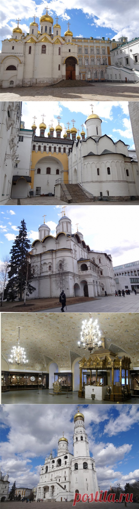 Три причины посетить самую древнюю площадь Кремля / Репортажи / Моя Планета