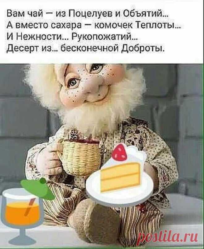 Pin page