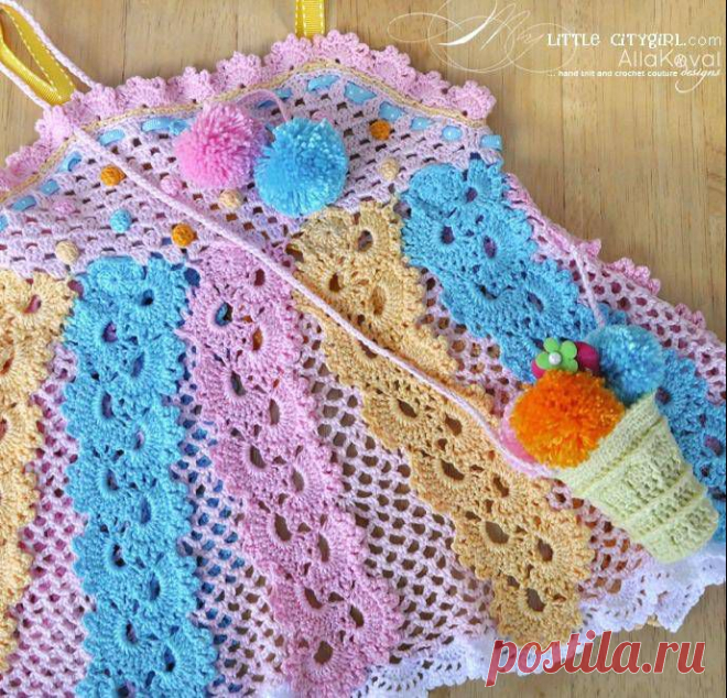 Топ Аллы Коваль"Мороженное".