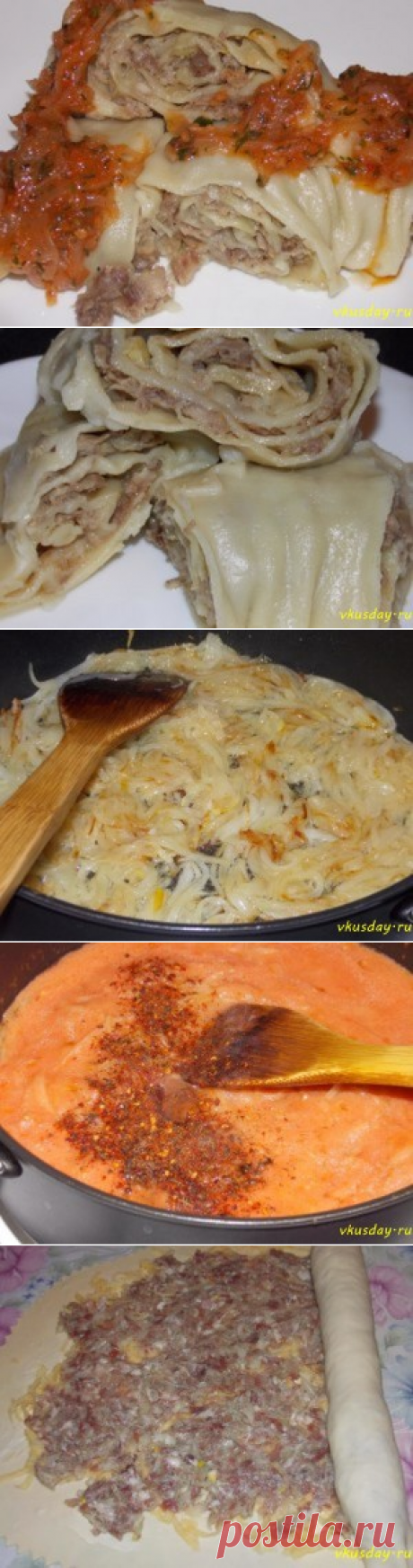 ''ХАНУМ'' -- ПАРОВОЙ  РУЛЕТ  С  МЯСОМ  И  КАРТОШКОЙ  ПОД  ТОМАТНЫМ  СОУСОМ !!! / Вкусный день