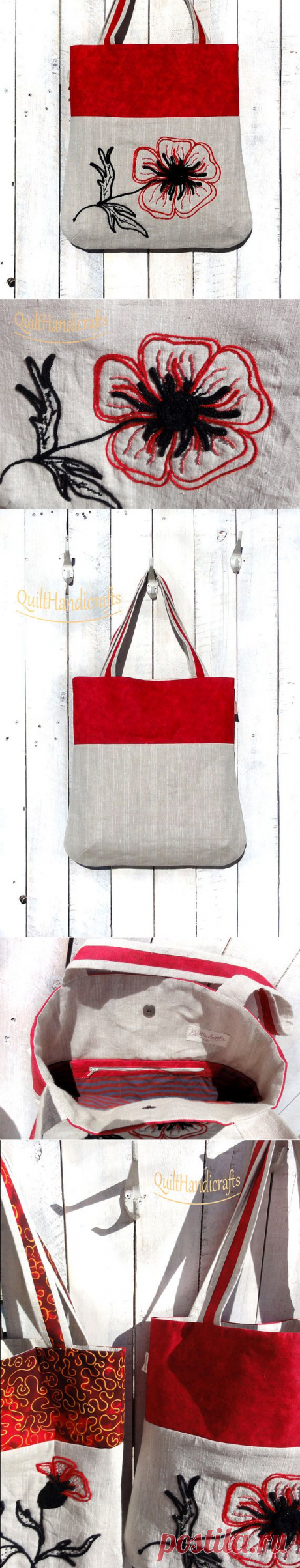 Beach bag Tote bag for women Bright bag by QuiltHandicrafts