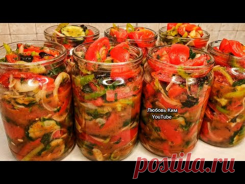 🍲🍅ОБАЛДЕННЫЙ УЗБЕКСКИЙ САЛАТ На ЗИМУ💯Готовим 30 ЛЕТ☑️ Понравится Всей Семье‼️