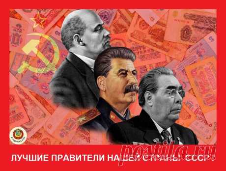 (21) Одноклассники