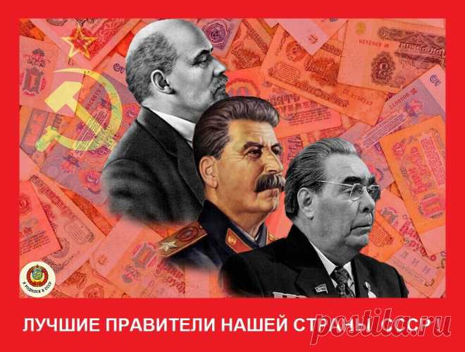 (21) Одноклассники