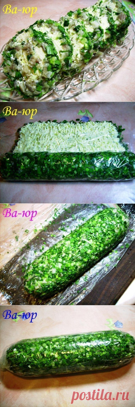 Вкуснейший рулет с сельдью к картошечке