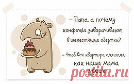 Кушай и худей | Лучшие рецепты