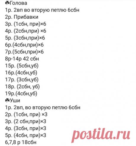 Автор: @deynega_yuli