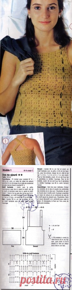 1146 - майки, топи - В'язання для жінок - Каталог статей - Md.Crochet