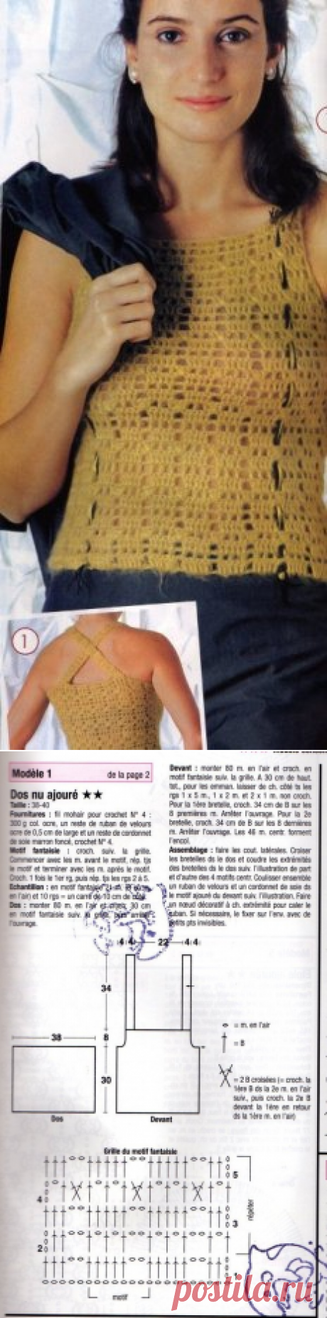 1146 - майки, топи - В'язання для жінок - Каталог статей - Md.Crochet