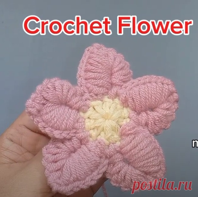 Crochet Flower | How to Crochet | Easy Crochet