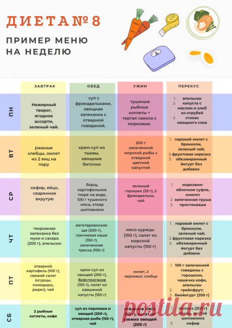 scale_1200 (849×1200)