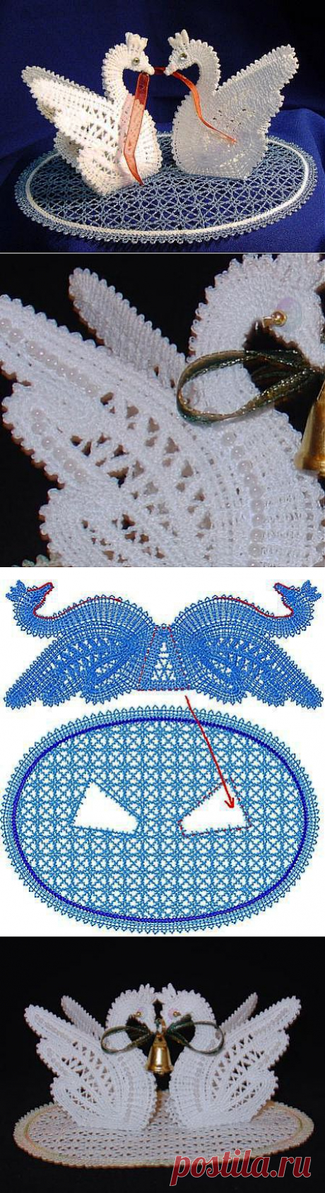 Супер-лебеди!.