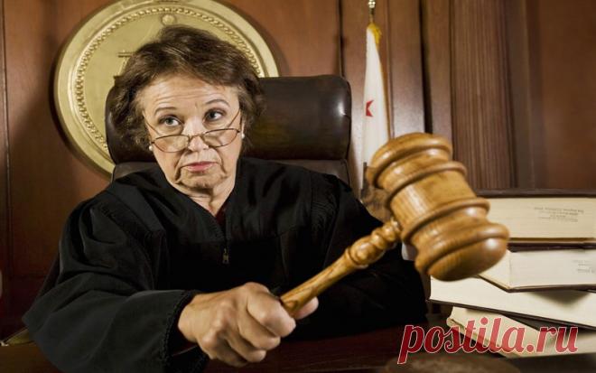 А судьи кто? Работая в судебной системе я очень часто слышала от приходящих граждан о том, что все в суде взяточники поголовно, вплоть до секретаря ...