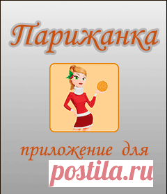 Женские модели - Женские модели из других журналов