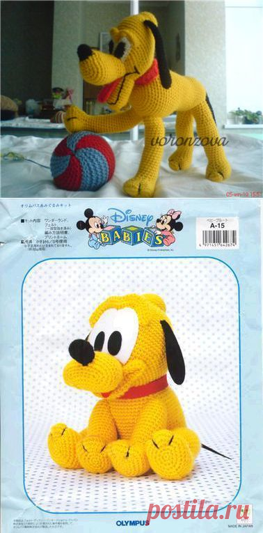 Плуто - Самое интересное в блогах