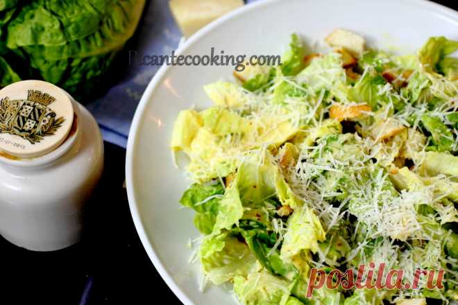 Салат Цезарь  (Caesar Salad) | Picantecooking