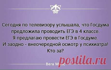 (12) Одноклассники