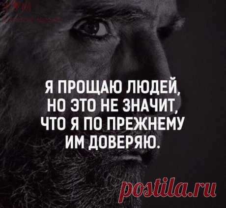 ► Женский журнал о здоровье и красоте