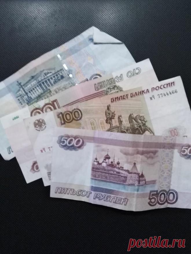 Как отказаться от займов «до зарплаты», и начать занимать деньги у самого себя?
Займ «до зарплаты» может загнать человека в долговую яму, даже если человек занимает у друзей или родных. В какой-то момент занимаемых сумм начнет не хватать. Ведь это как снежный ком: в этом месяце не хватило 2 000, в следующем не хватит 4 000, потом 6 000 и так далее. И чем больше не хватает до […]
Читай дальше на сайте. Жми подробнее ➡