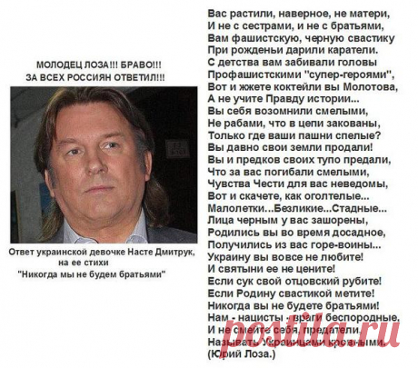 Ответил так ответил..