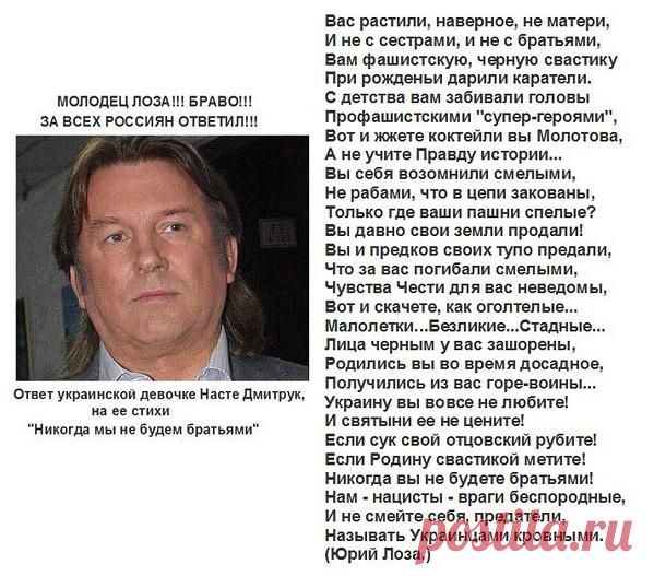 Ответил так ответил..