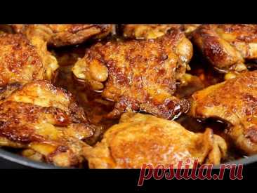 Куриные бедра на сковороде ❗Вкуснее, чем в духовке😊 Вкусный и быстрый ужин для семьи‼️