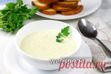Суп пюре из кабачков и сельдерея рецепт с фото, пошаговое приготовление крем-супа из кабачков и сельдерея на Webspoon.ru