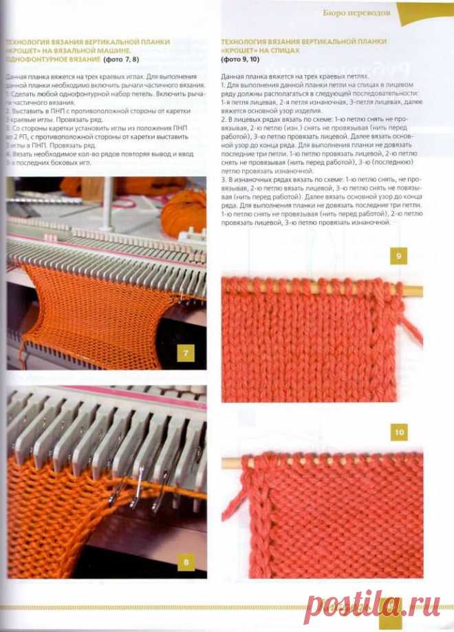 (3) KLADEZ´-1-2013-(6-09)