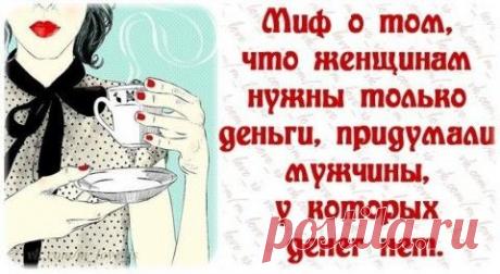 Смехотерапия от Эльвиры Сибирской