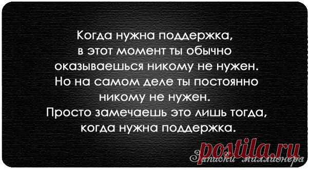 Мария Коротина