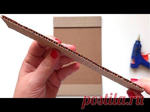 Ключница своими руками. Идея из картона