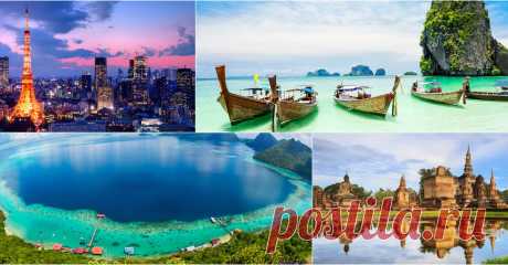 Fly California ✈ Thailand & Malaysia ✈ Japan ✈ California for only $464 incl. taxes