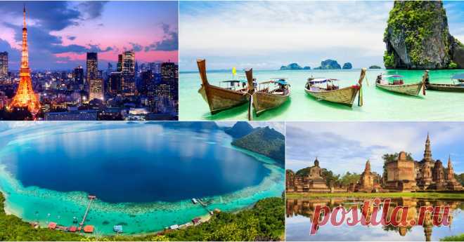 Fly California ✈ Thailand & Malaysia ✈ Japan ✈ California for only $464 incl. taxes