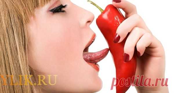 Перцовая настойка с медом