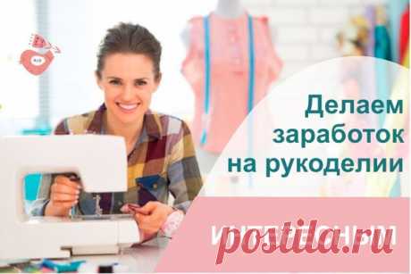 Старт 16 июня!