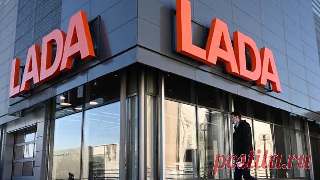 Глава "АвтоВАЗа" рассказал о снижении продаж автомобилей Lada с начала года