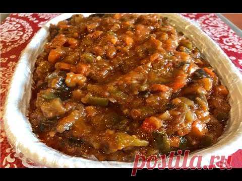 САМАЯ ЛУЧШАЯ ИКРА - БАКЛАЖАННАЯ (НА ЗИМУ)