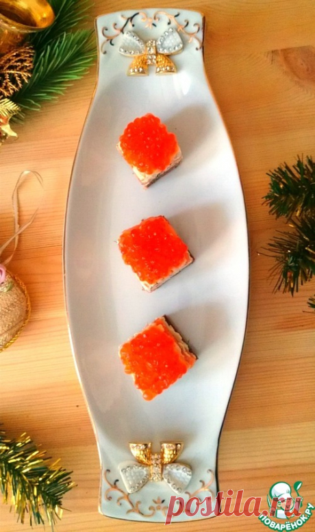 Канапе с икрой, семгой и сыром - кулинарный рецепт