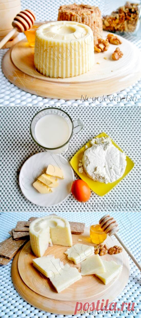 2 рецепта легкого сыра из творога — просто, вкусно и очень полезно