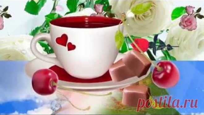 🎵Сегодня день-День Твоего Рождения🎵 💐Очень красивое поздравление с Днем Рождения!💐