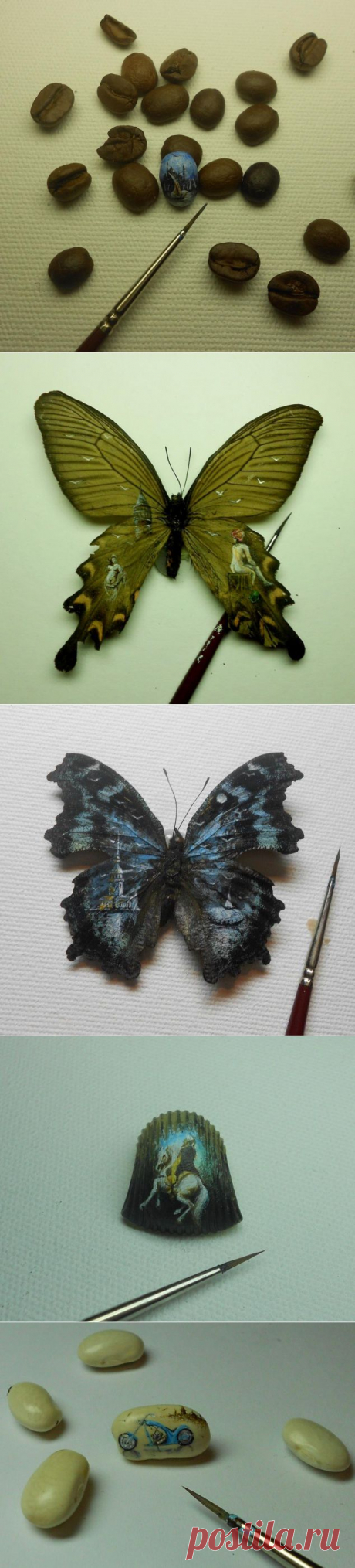 Микрокартины художника Кале Хасан