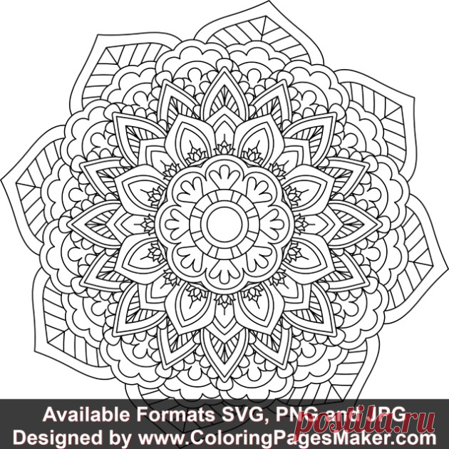 SVG Mandala Art #125 &#8211; ColoringPagesMaker